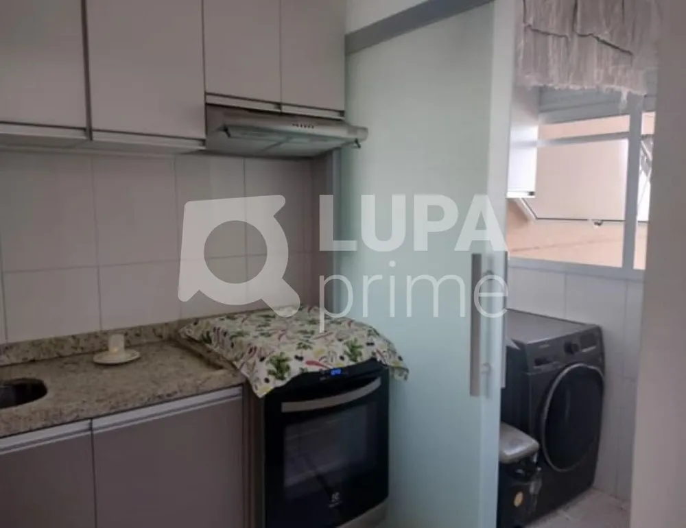 Apartamento, 2 quartos, 51 m² - Foto 15