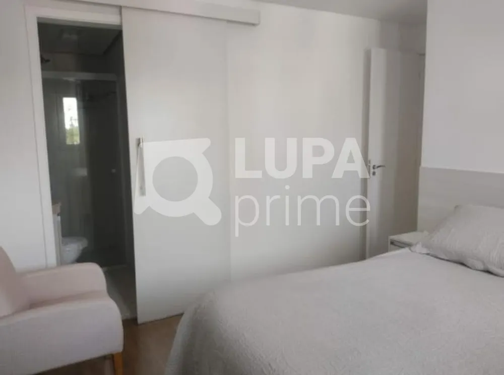 Apartamento, 2 quartos, 51 m² - Foto 14