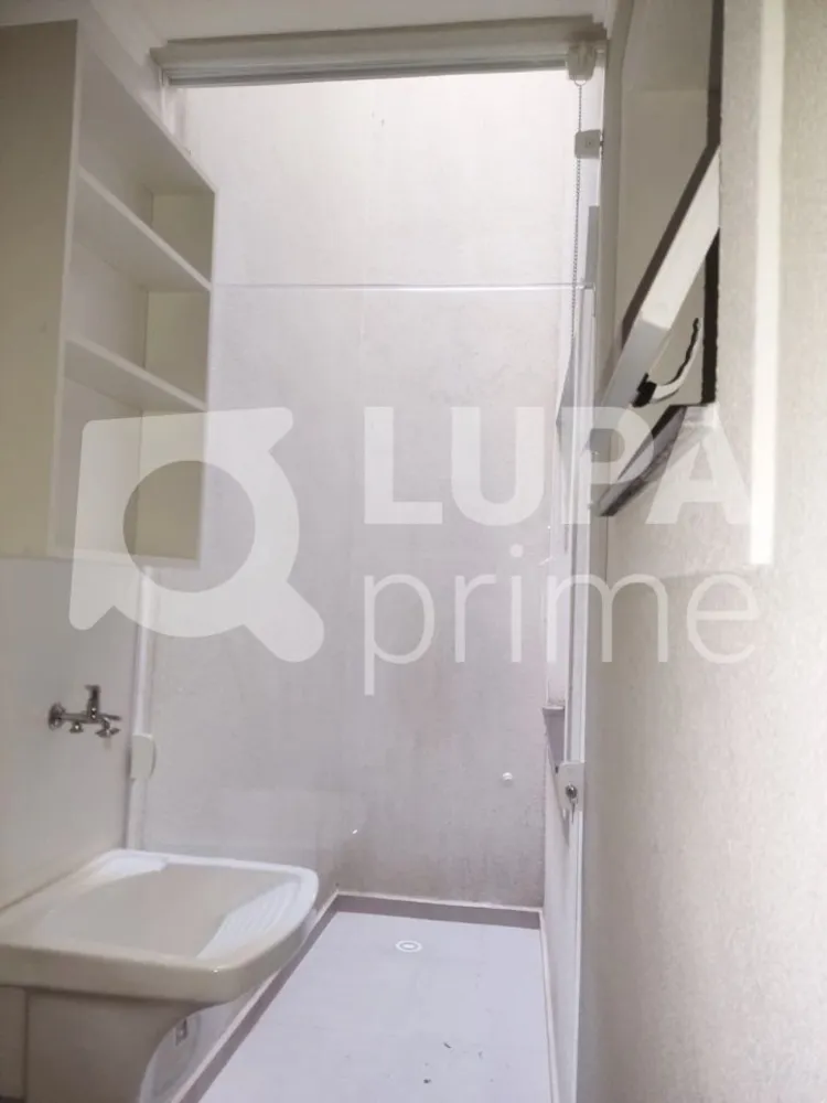 Apartamento, 2 quartos, 40 m² - Foto 1