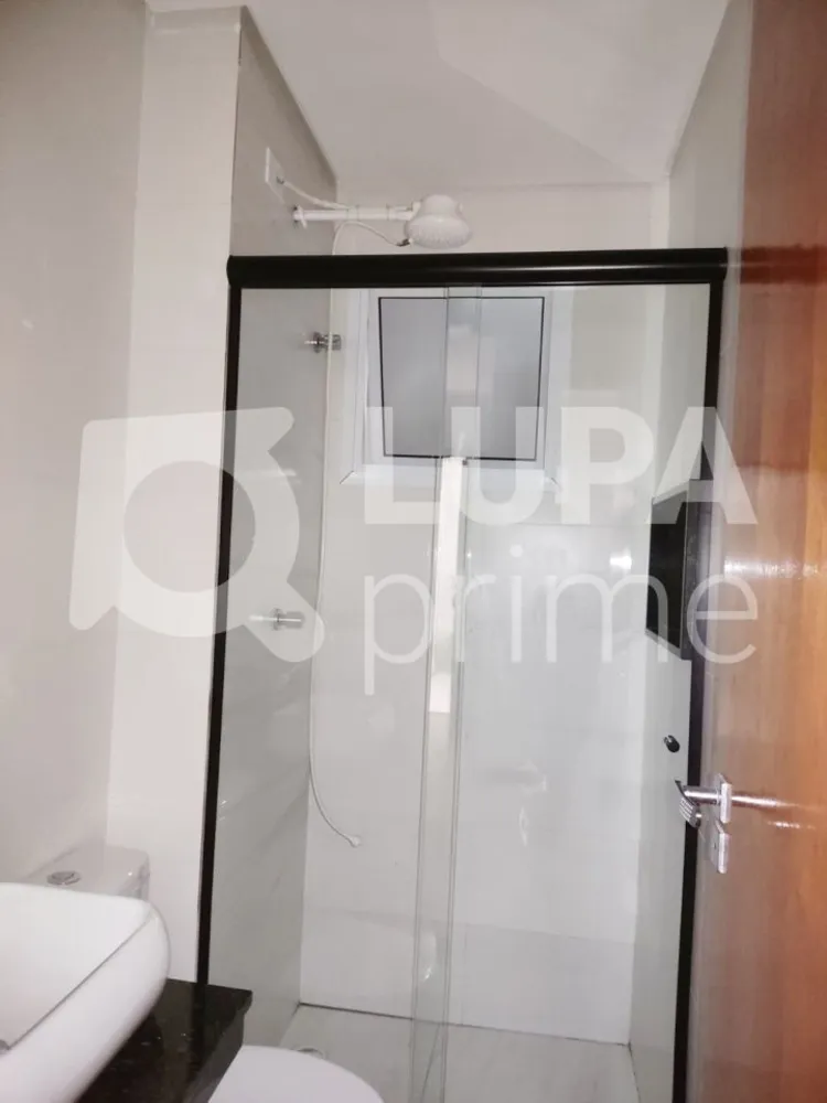 Apartamento, 2 quartos, 40 m² - Foto 7