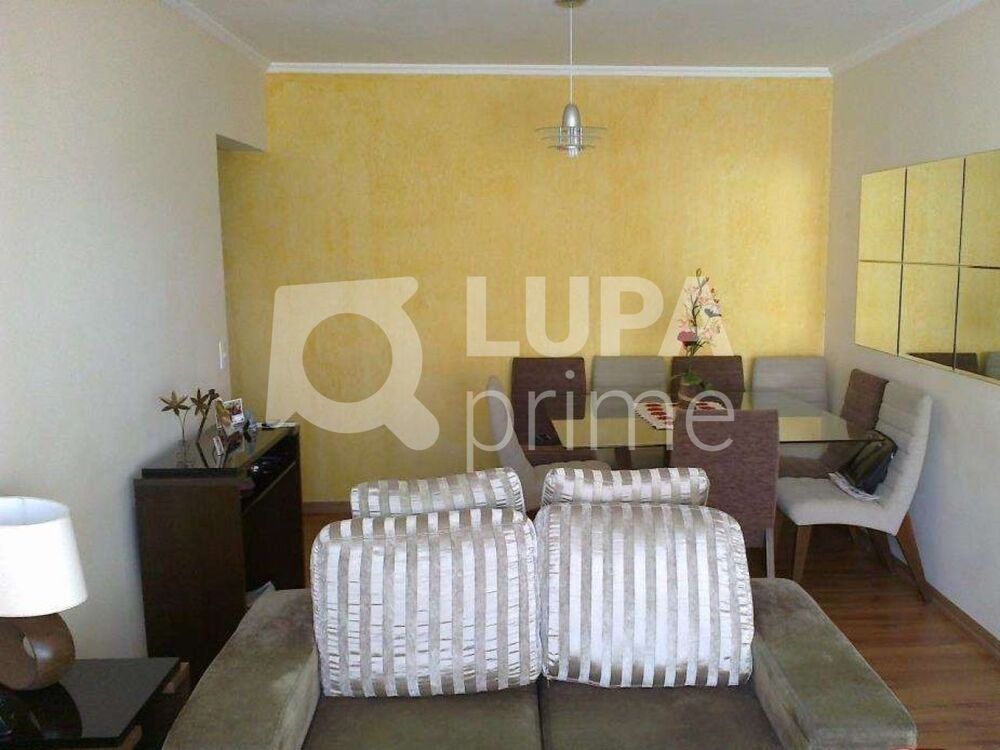 Apartamento, 2 quartos, 72 m² - Foto 2