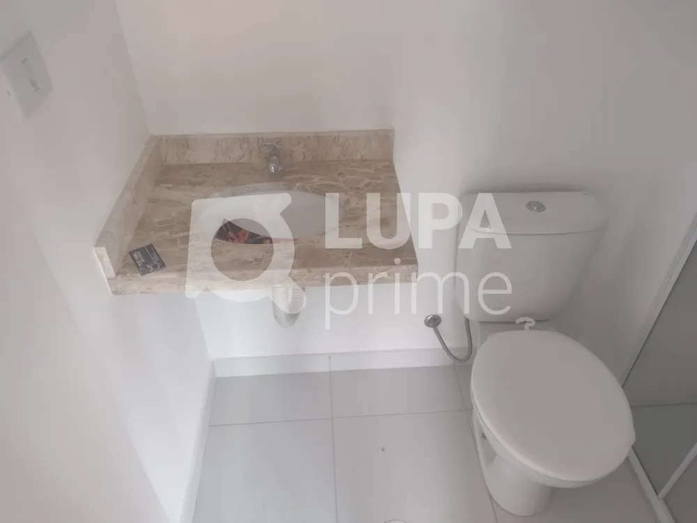 Apartamento, 1 quarto, 26 m² - Foto 5
