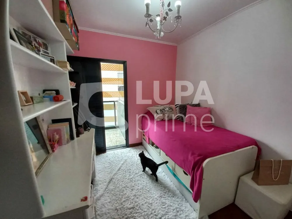 Apartamento, 4 quartos, 226 m² - Foto 2