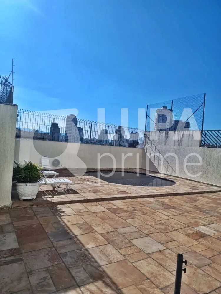 Apartamento, 2 quartos, 73 m² - Foto 1