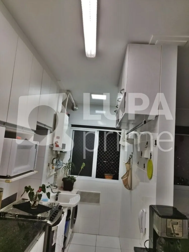 Apartamento, 1 quarto, 43 m² - Foto 4