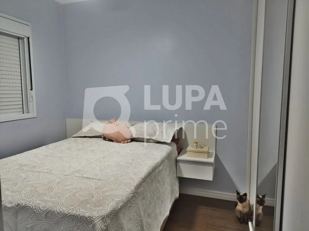 Apartamento, 1 quarto, 43 m² - Foto 2
