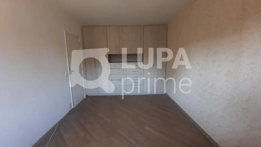Apartamento, 2 quartos, 68 m² - Foto 1