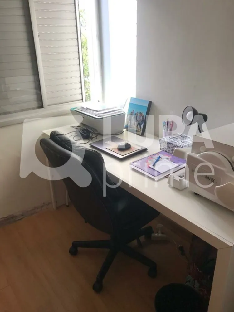 Apartamento, 2 quartos, 54 m² - Foto 8