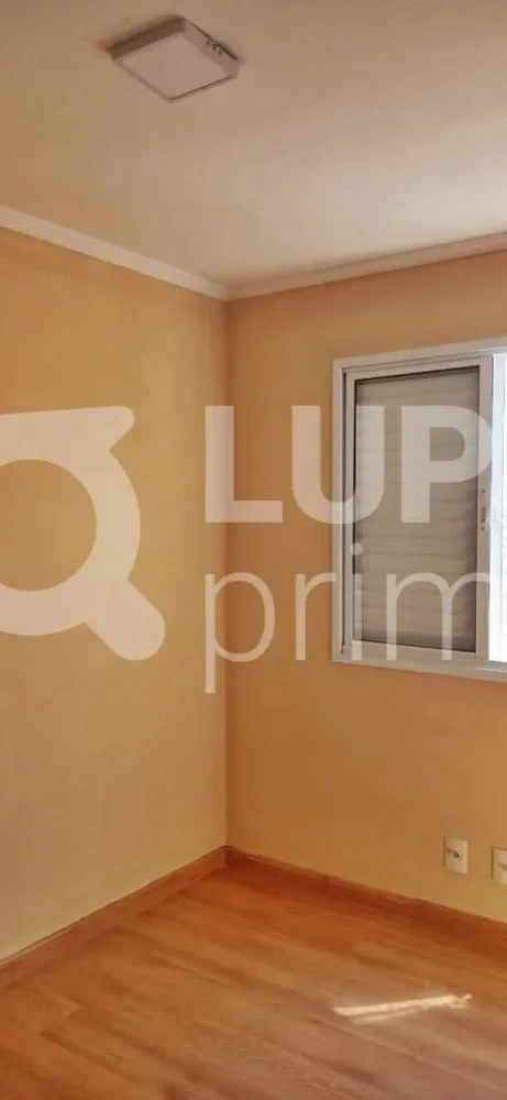 Apartamento, 2 quartos, 53 m² - Foto 8