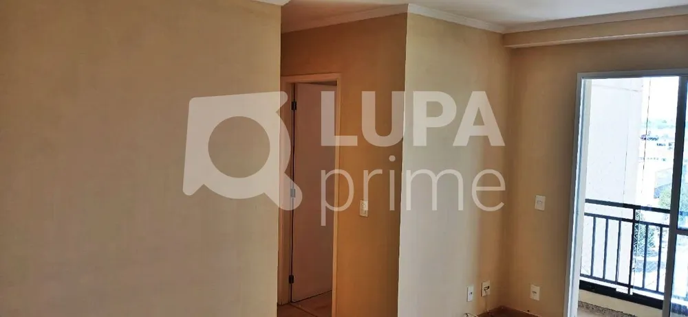 Apartamento, 2 quartos, 53 m² - Foto 6