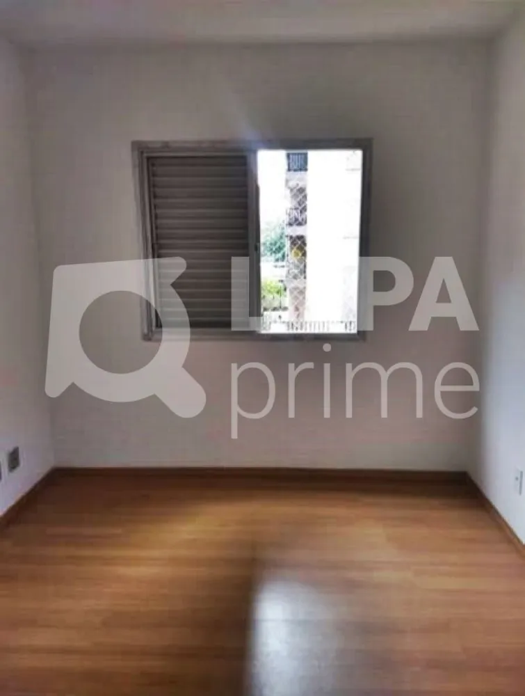 Apartamento, 2 quartos, 68 m² - Foto 10