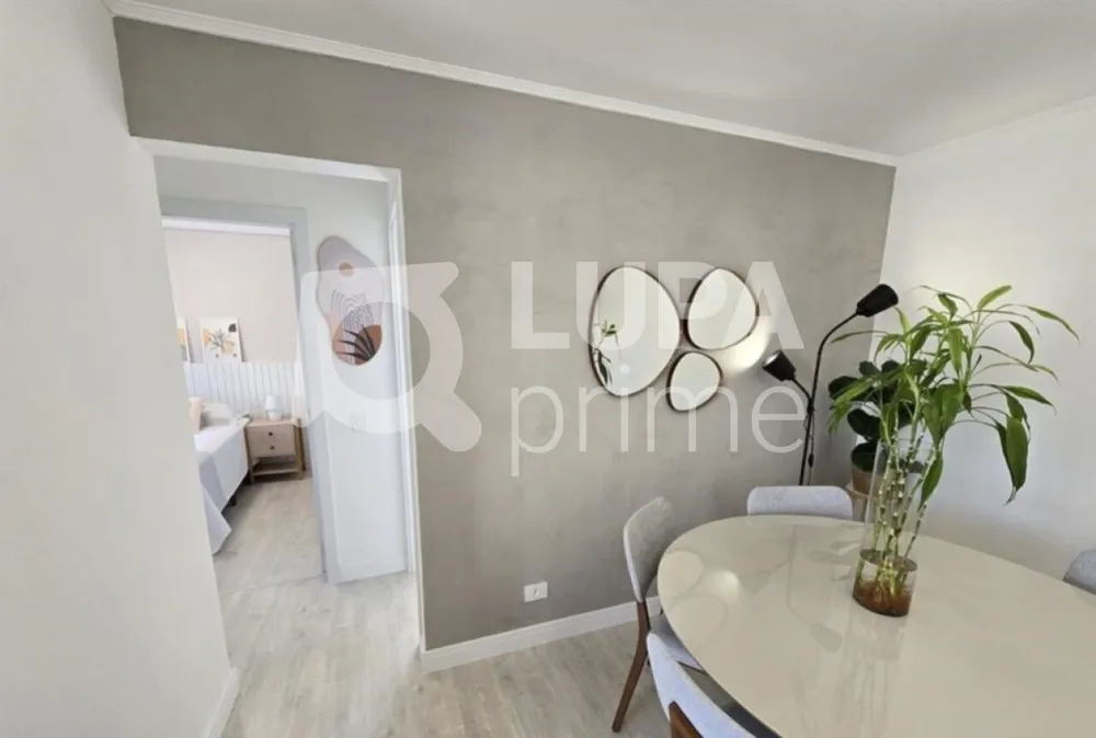 Apartamento, 2 quartos, 63 m² - Foto 15