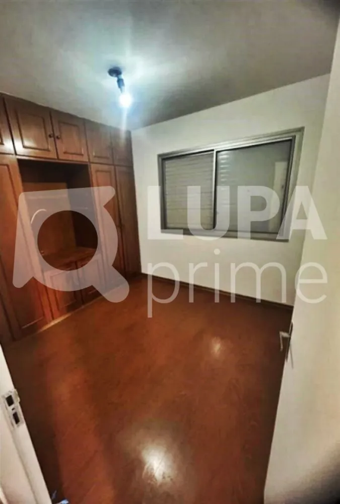 Apartamento, 1 quarto, 80 m² - Foto 2