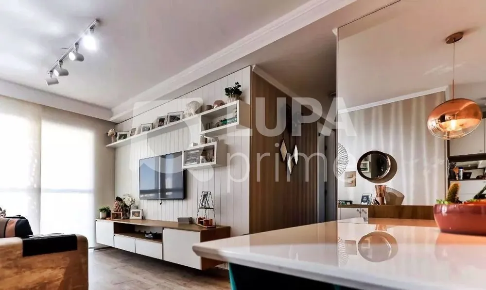 Apartamento, 2 quartos, 69 m² - Foto 1