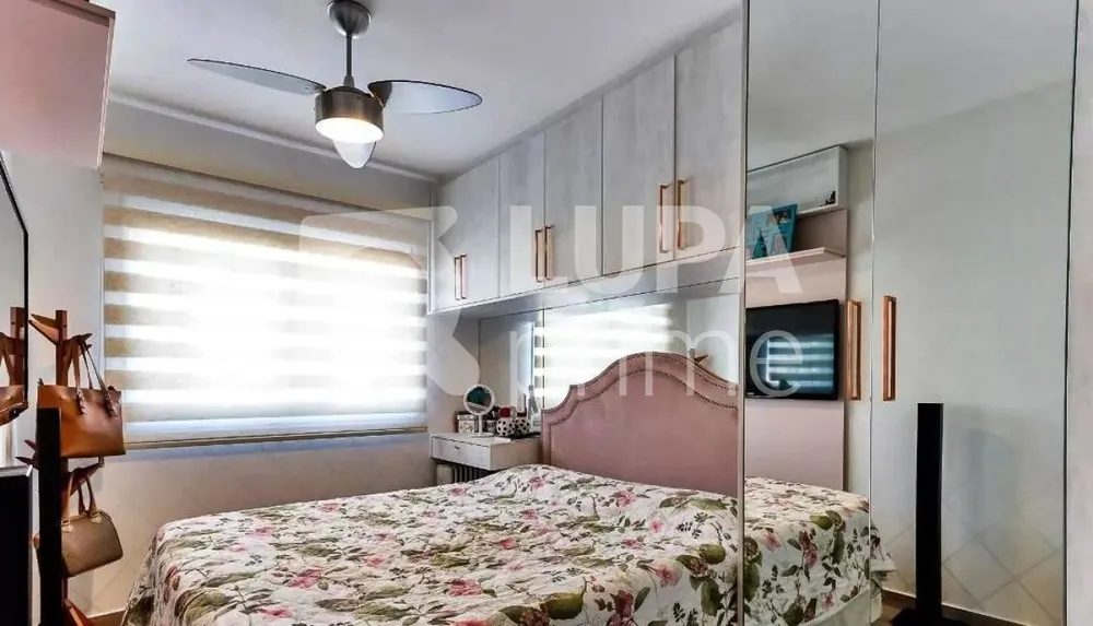 Apartamento, 2 quartos, 69 m² - Foto 4