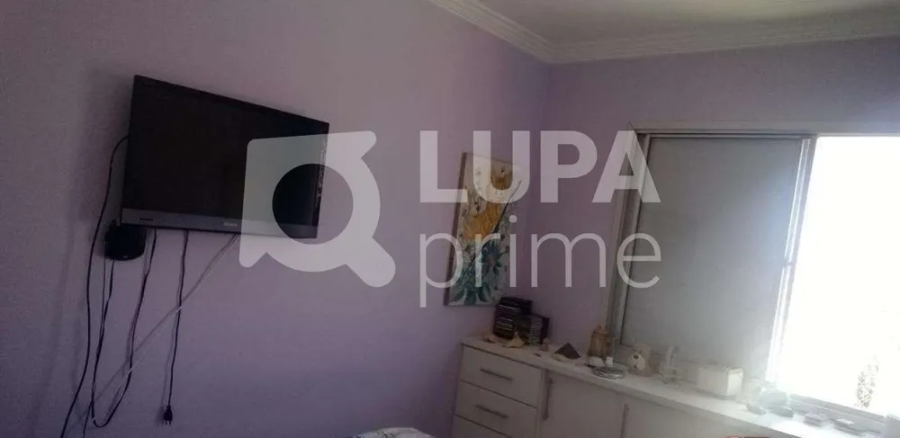 Apartamento, 3 quartos, 97 m² - Foto 15