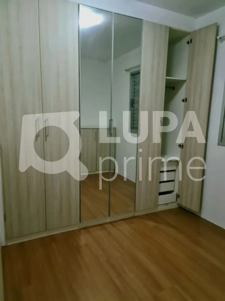 Apartamento, 2 quartos, 57 m² - Foto 11