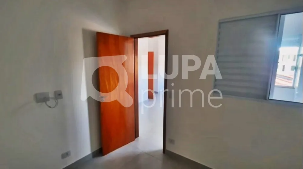Apartamento, 1 quarto, 30 m² - Foto 9