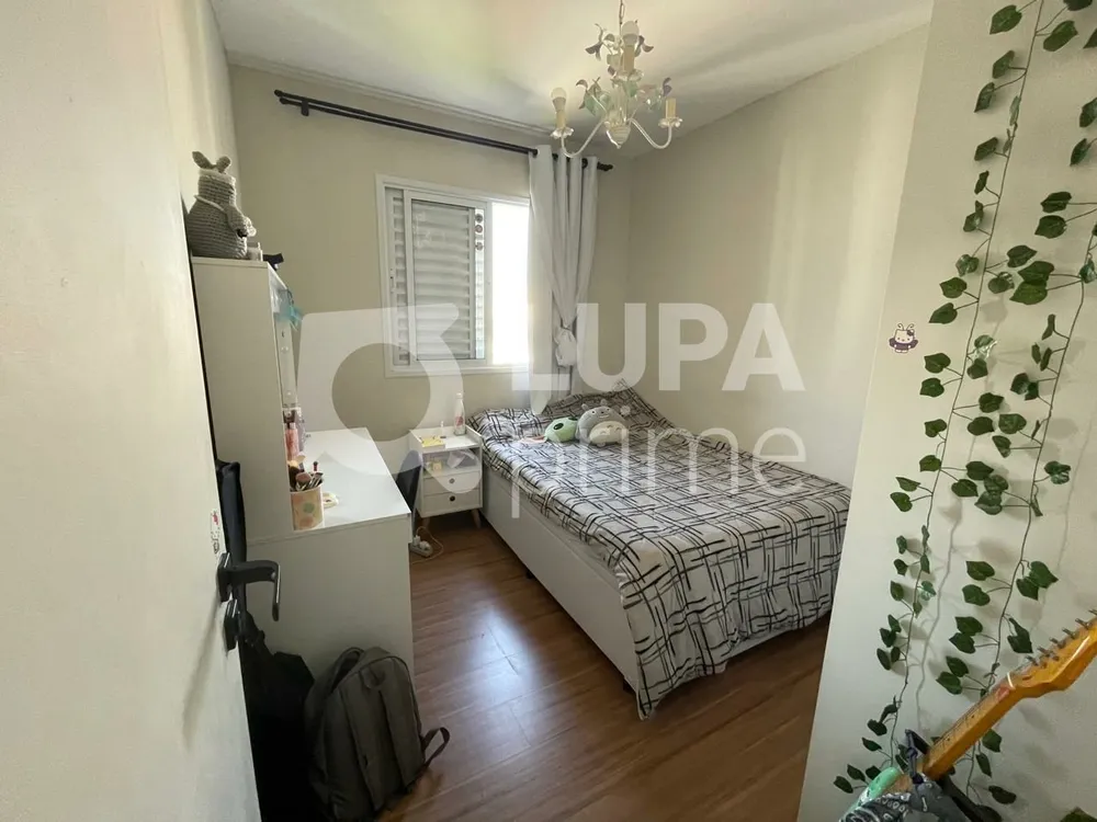 Apartamento, 2 quartos, 59 m² - Foto 9