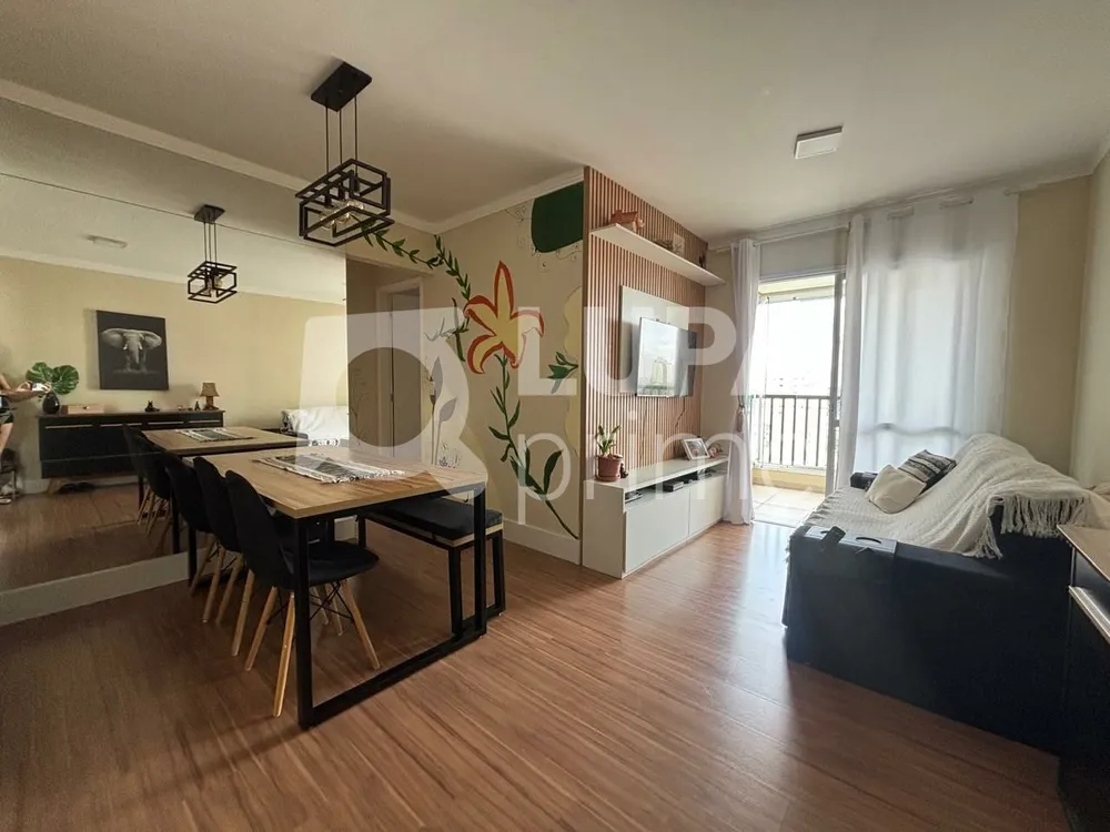 Apartamento, 2 quartos, 59 m² - Foto 1