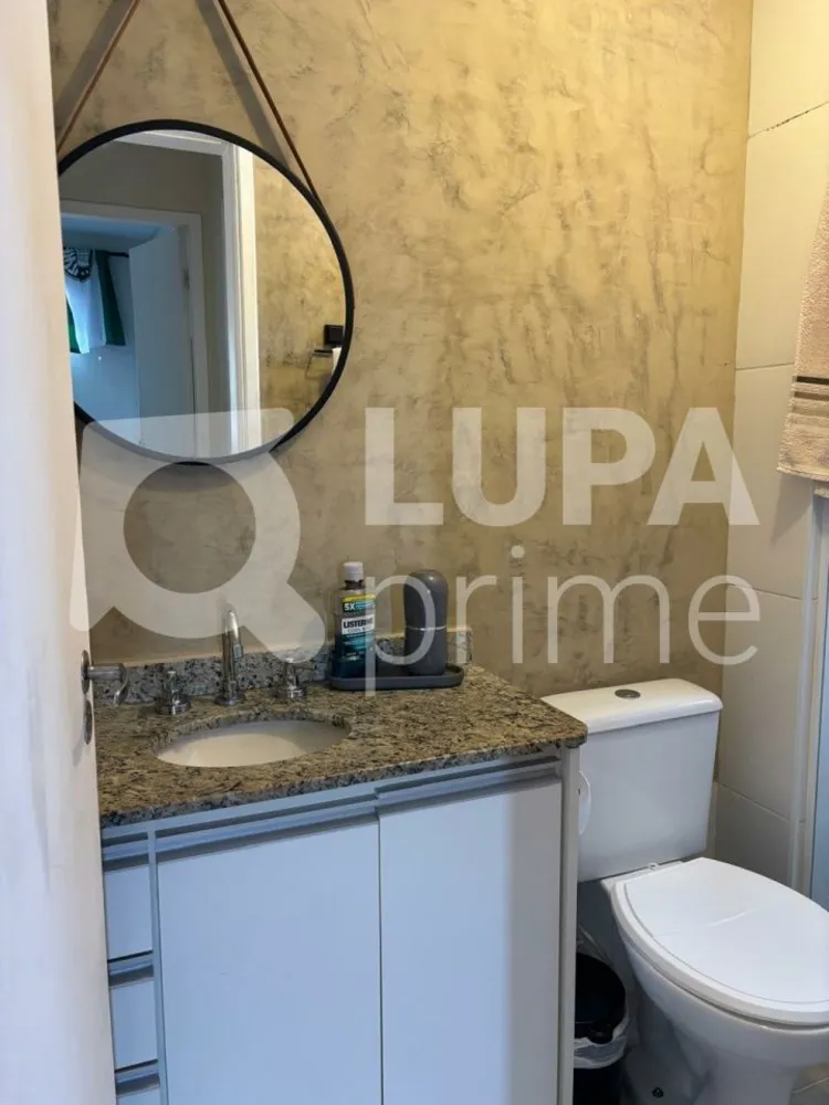 Apartamento, 2 quartos, 59 m² - Foto 11