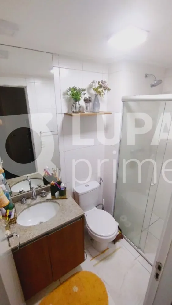 Apartamento, 2 quartos, 67 m² - Foto 8
