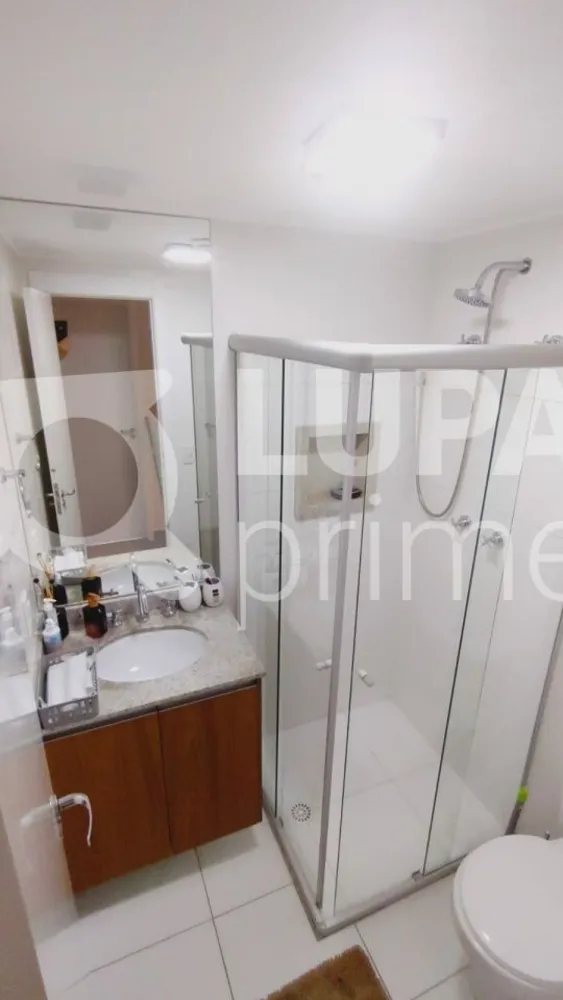 Apartamento, 2 quartos, 67 m² - Foto 11