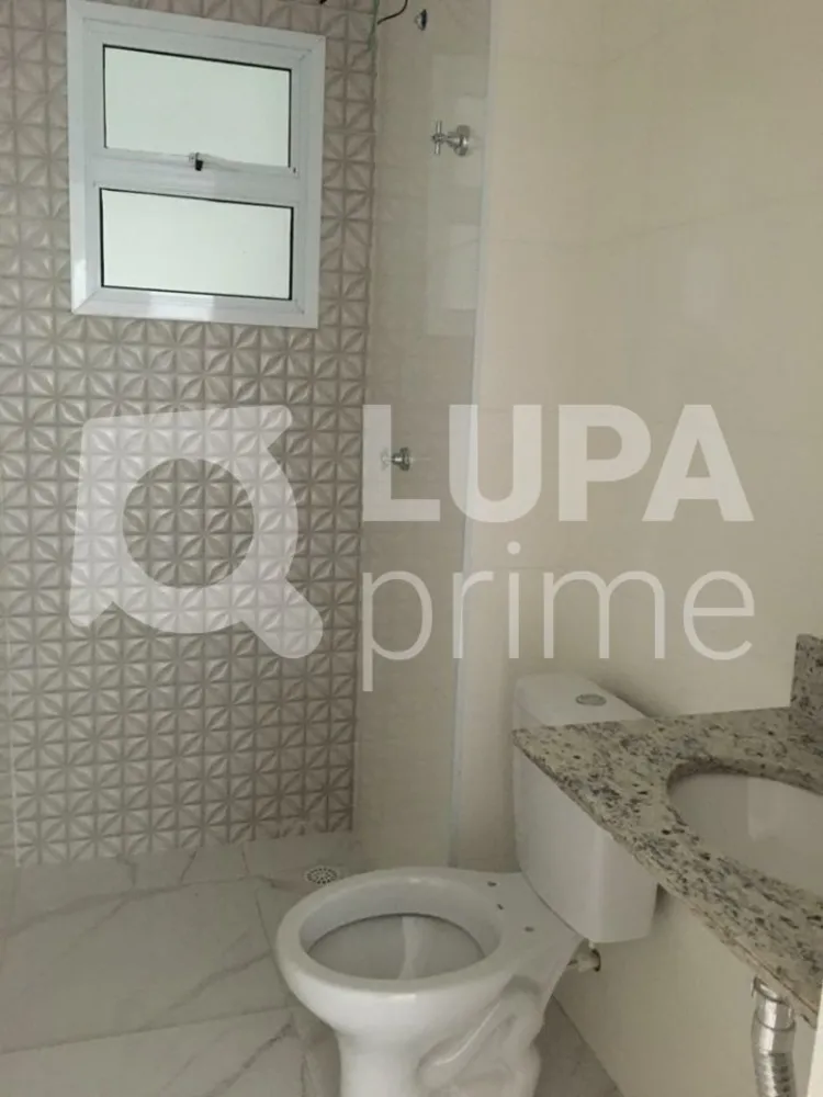 Apartamento, 2 quartos, 40 m² - Foto 13