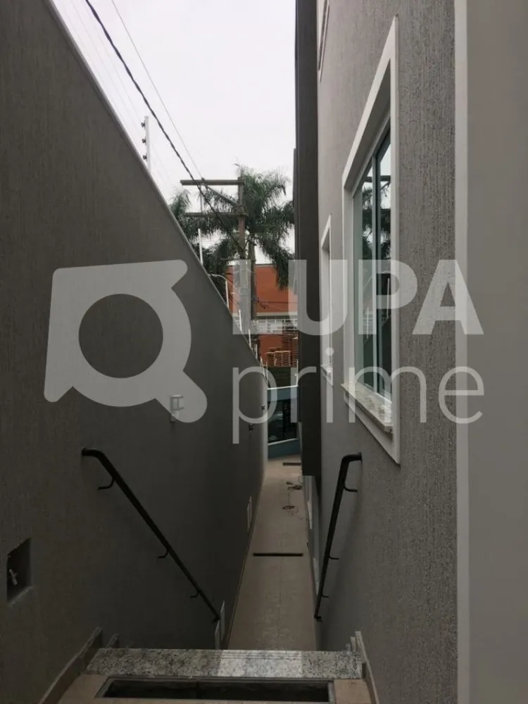 Apartamento, 2 quartos, 40 m² - Foto 10