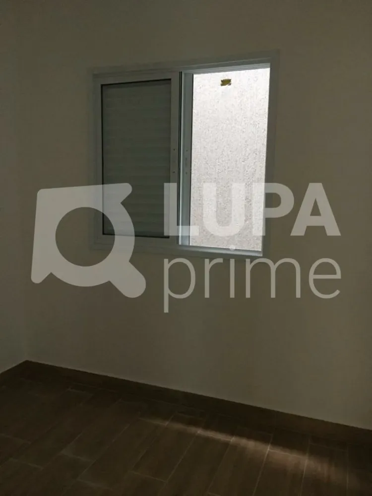 Apartamento, 2 quartos, 40 m² - Foto 4