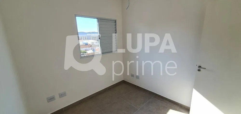 Apartamento, 2 quartos, 44 m² - Foto 8