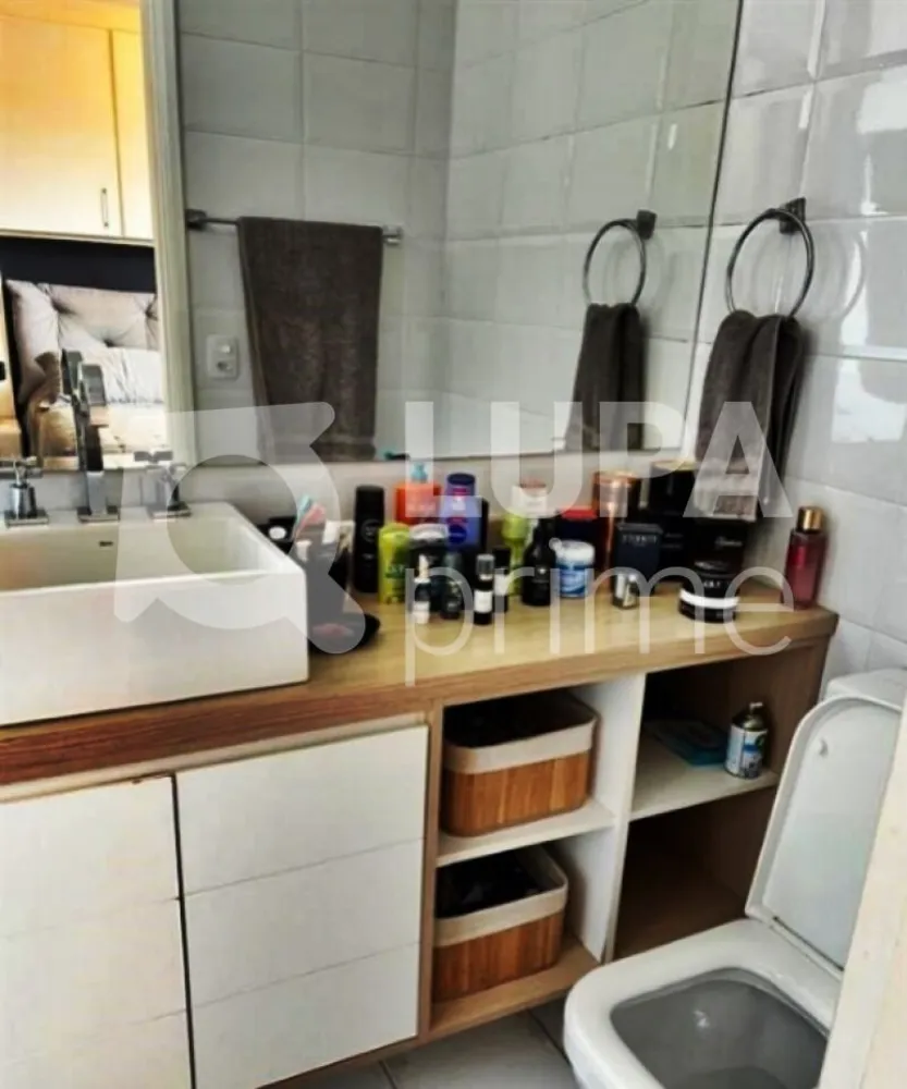 Apartamento, 2 quartos, 70 m² - Foto 16
