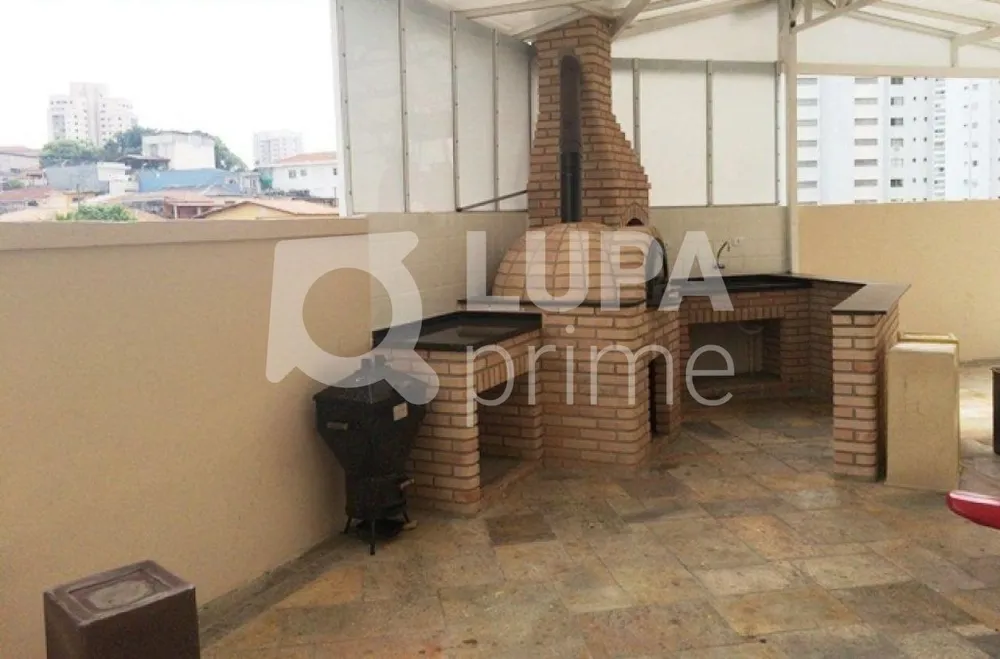 Apartamento, 2 quartos, 45 m² - Foto 8