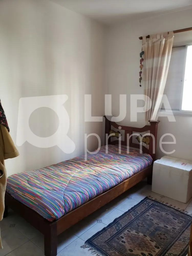 Apartamento, 2 quartos, 45 m² - Foto 7