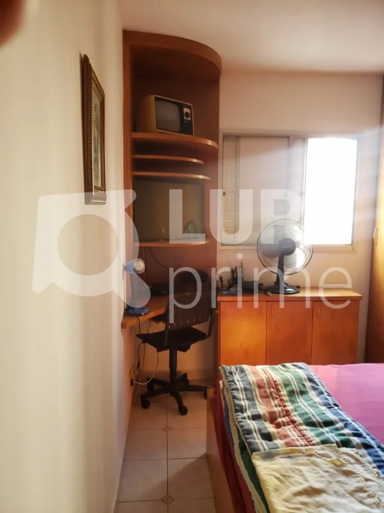 Apartamento, 2 quartos, 45 m² - Foto 13