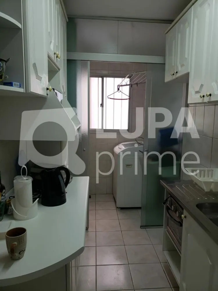 Apartamento, 2 quartos, 45 m² - Foto 10