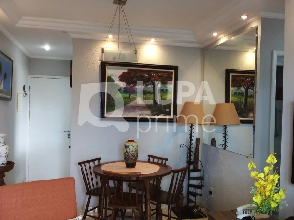 Apartamento, 2 quartos, 58 m² - Foto 7