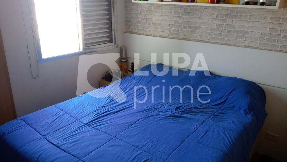 Apartamento, 2 quartos, 95 m² - Foto 2