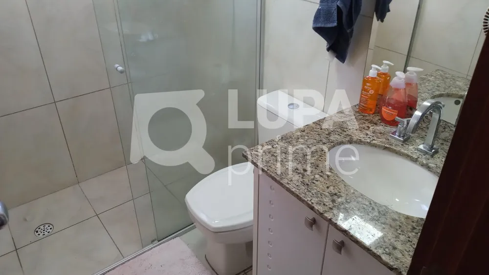 Apartamento, 2 quartos, 95 m² - Foto 13