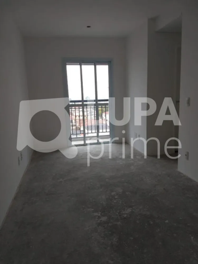 Apartamento, 2 quartos, 44 m² - Foto 14