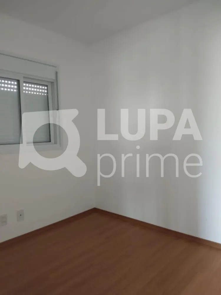 Apartamento, 2 quartos, 44 m² - Foto 3