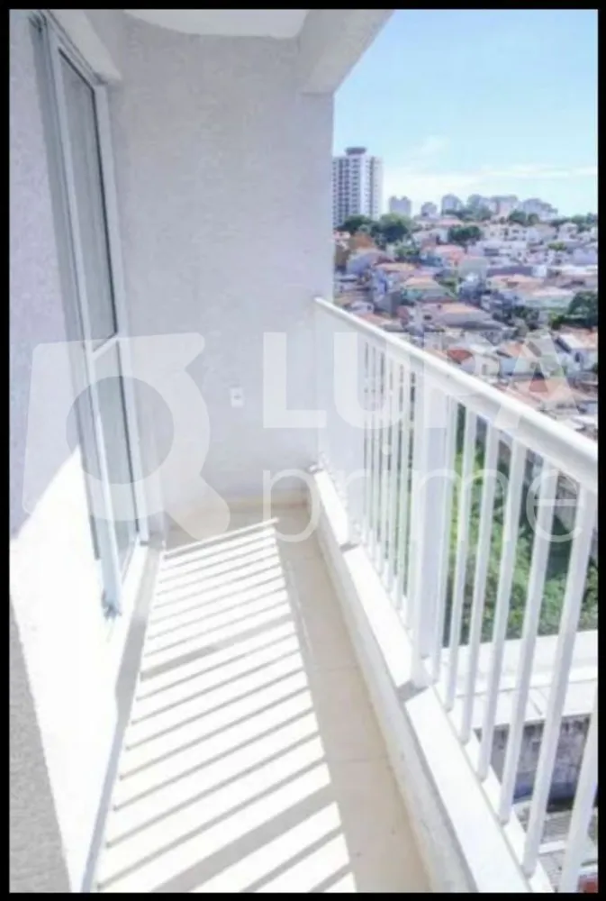 Apartamento, 2 quartos, 44 m² - Foto 9