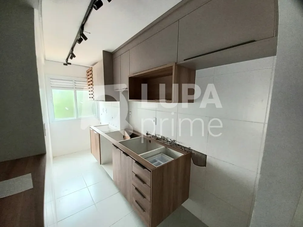 Apartamento, 2 quartos, 56 m² - Foto 12