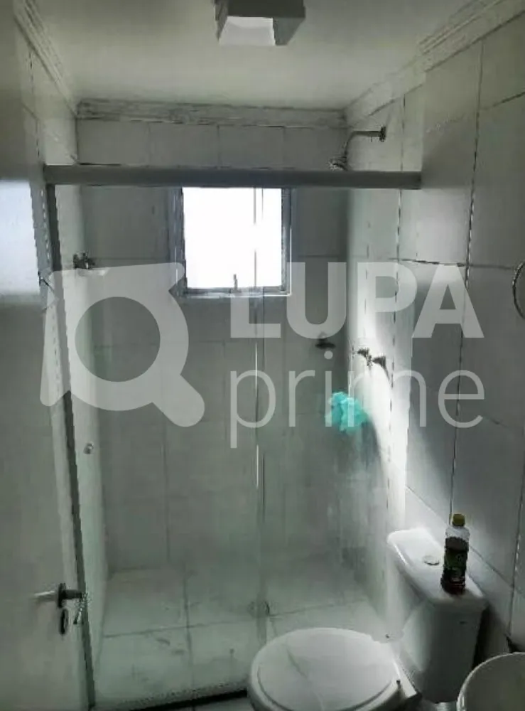 Apartamento, 2 quartos, 45 m² - Foto 14