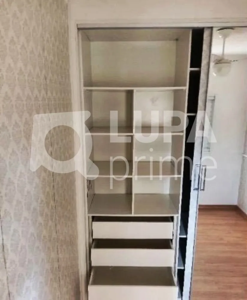 Apartamento, 2 quartos, 45 m² - Foto 17
