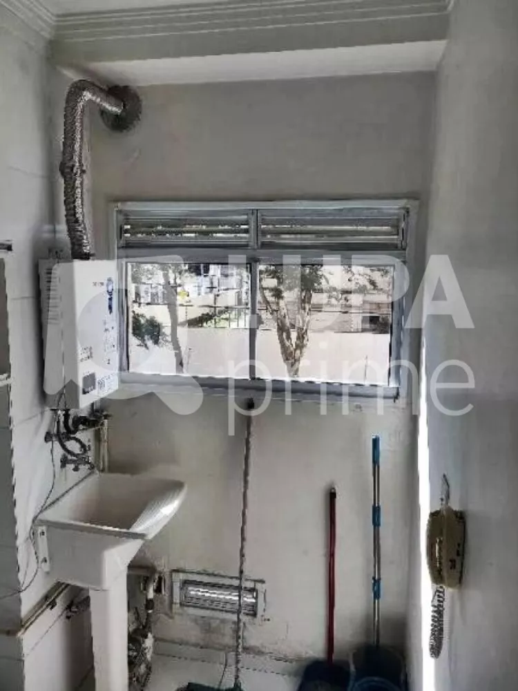 Apartamento, 2 quartos, 45 m² - Foto 8