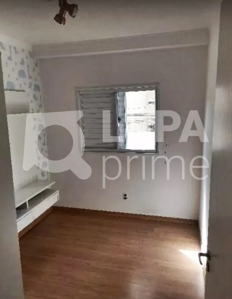 Apartamento, 2 quartos, 45 m² - Foto 16