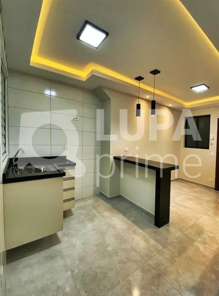 Apartamento, 2 quartos, 37 m² - Foto 11