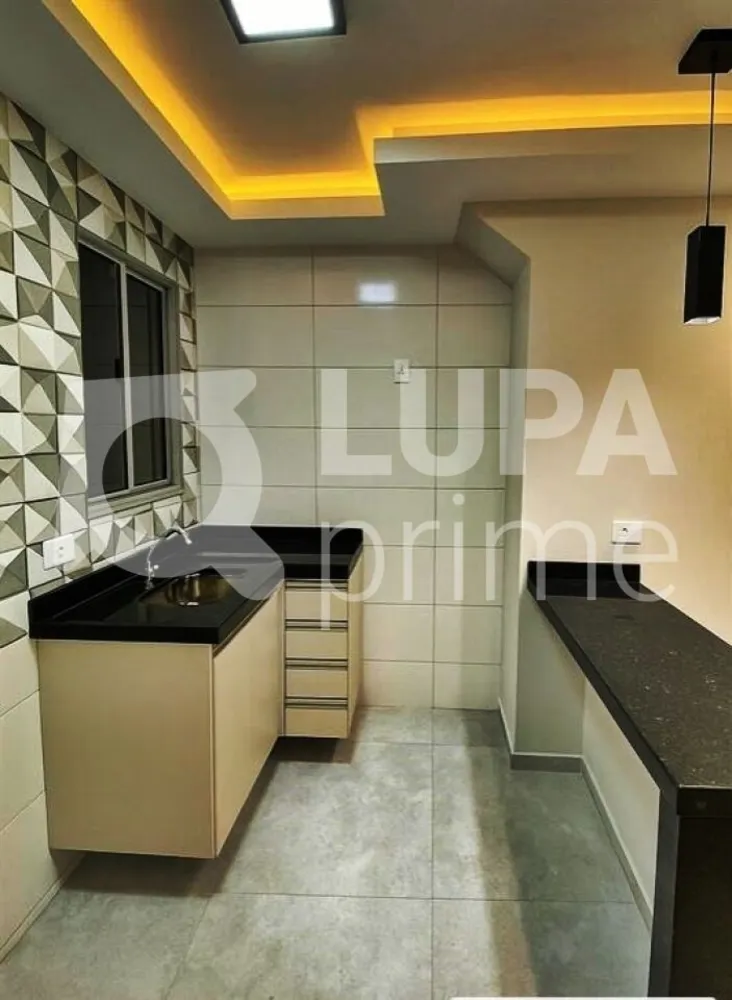 Apartamento, 2 quartos, 37 m² - Foto 1
