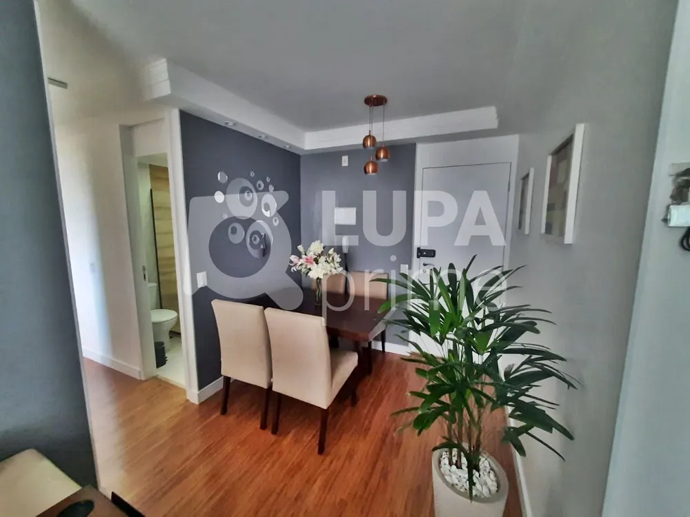 Apartamento, 2 quartos, 50 m² - Foto 4